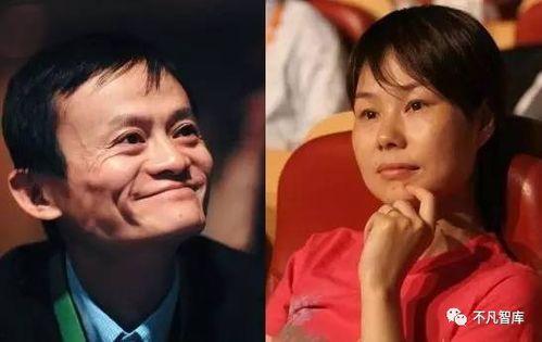 马云 老婆 八卦传闻,八卦传闻背后的真相揭秘”