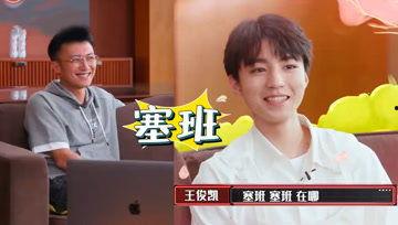 吃瓜娱乐酱蜜雪