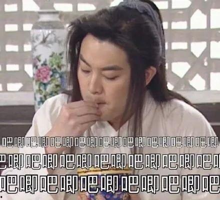 娱乐吃瓜用的配音是什么