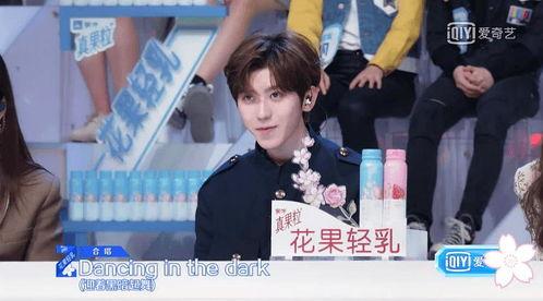 娱乐吃瓜酱创作团队